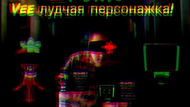Funk Vee лудчая персонажка! (super slowed)