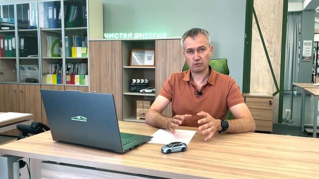 Новые правила таможенной очистки электромобилей | Как мы работаем после 1 апреля? смотреть онлайн