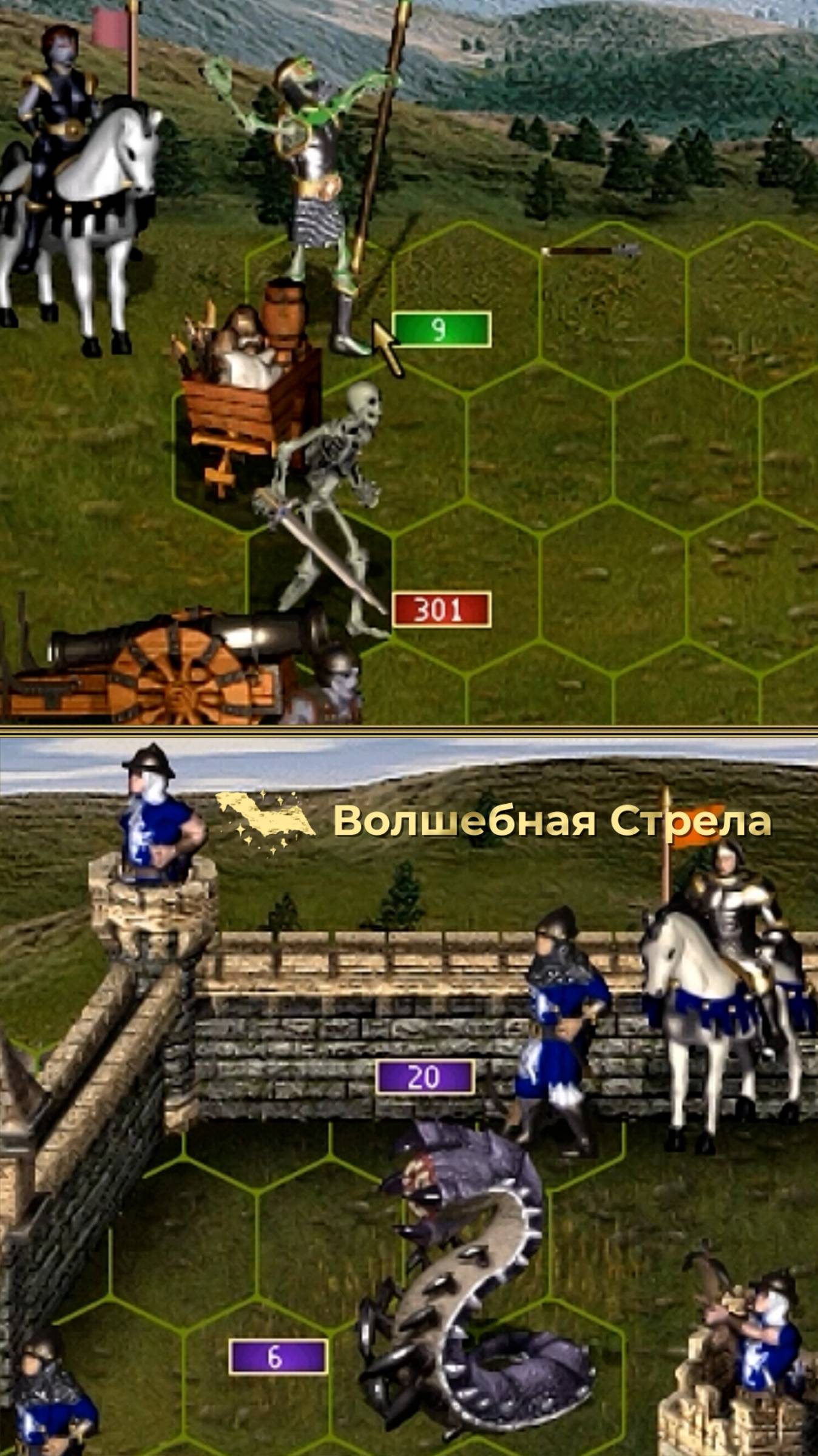 Невозможная Осада смотреть онлайн