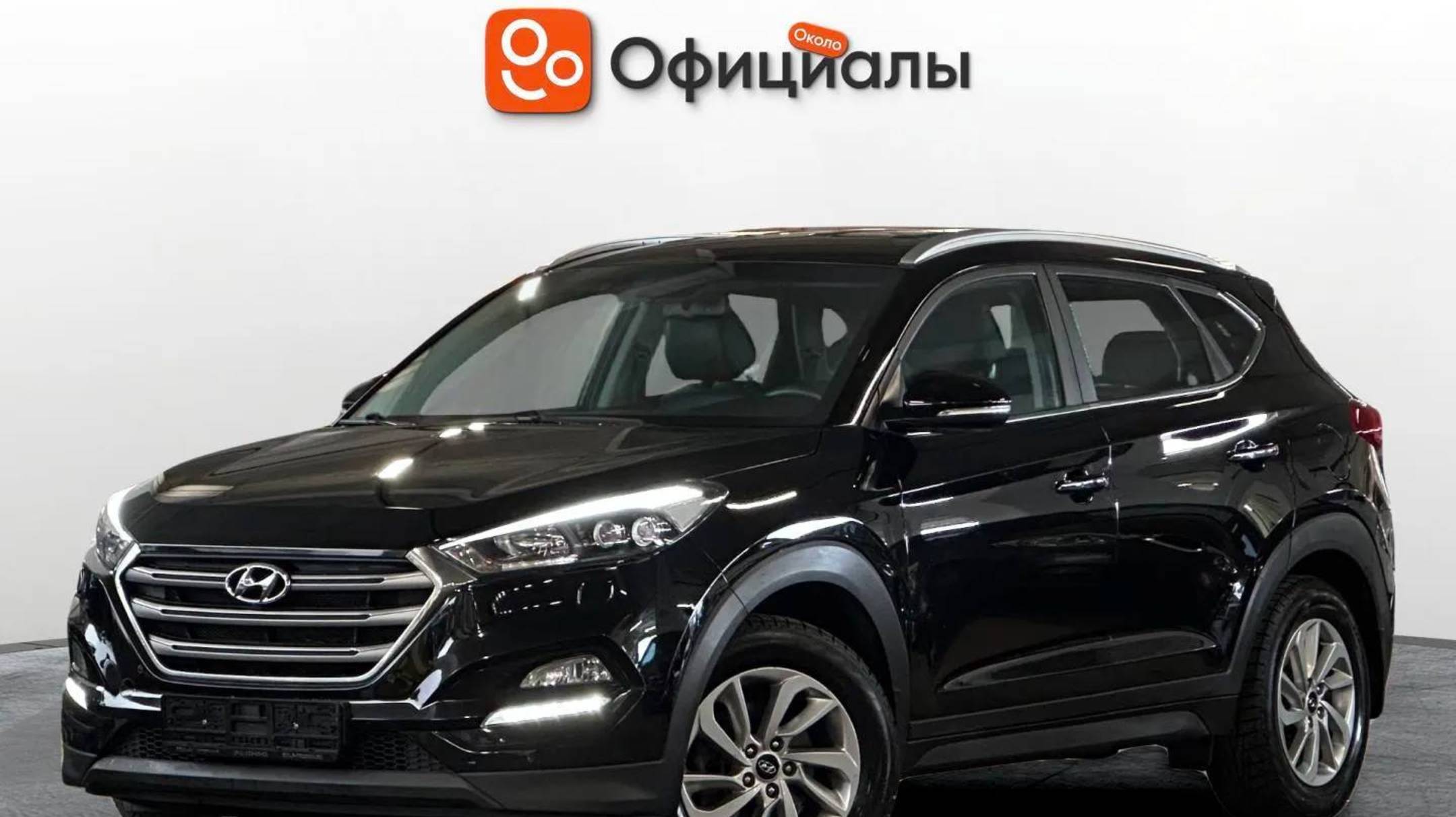 Hyundai Tucson III, 2016 смотреть онлайн