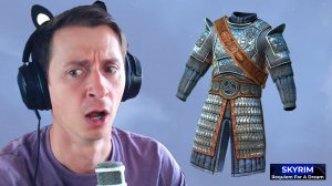 Skyrim #26 Requiem For A Dream RFAD 2025 Mr. Cat. Уникальная Броня.