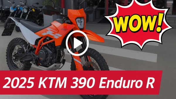 KTM 390 Enduro R 2025 - круговой обзор