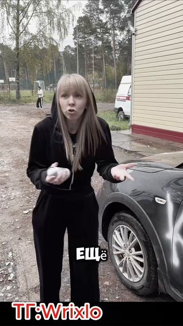 Вот она, женская солидарность 😏