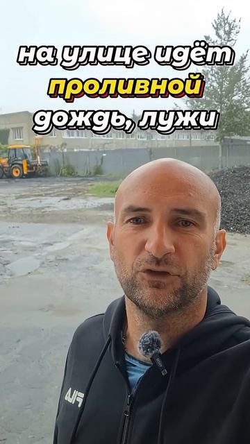 Что получится из этого? #стройка #спецтехника #трактор #jcb #дорога #асфальт #ремонт #приколы #авто смотреть онлайн