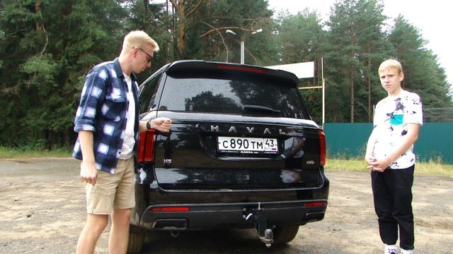 Совместный обзор и тест-драйв автомобиля HAVAL H5 2025 вместе с Ильёй Кошкиным и Александром.Ф.