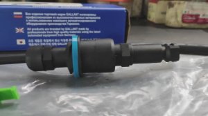 ВЕСТА.ЗАМЕНА ГЛАВНОГО ЦИЛИНДРА ПРИВОДА СЦЕПЛЕНИЯ