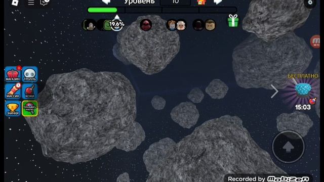 Ищу Кнопки #9 в Roblox | VADIMMASTERIMTV