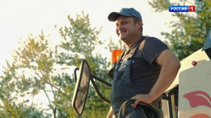 Рабочий? Класс! Профессия: механизатор