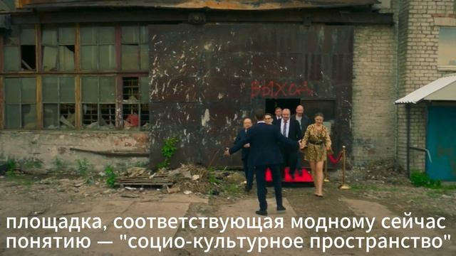 Культурная комедия и ЭК Радуга 2023-2024