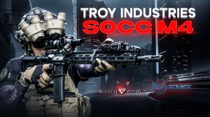 Лучшая M4 от Troy? Разбор King Arms EMG SOCC