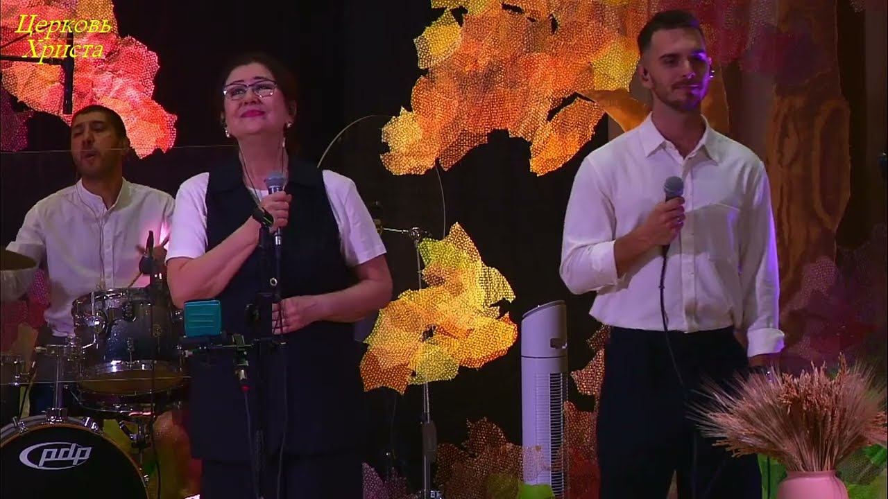 27-10-2024 Церковь Христа Краснодар прямой эфир смотреть онлайн