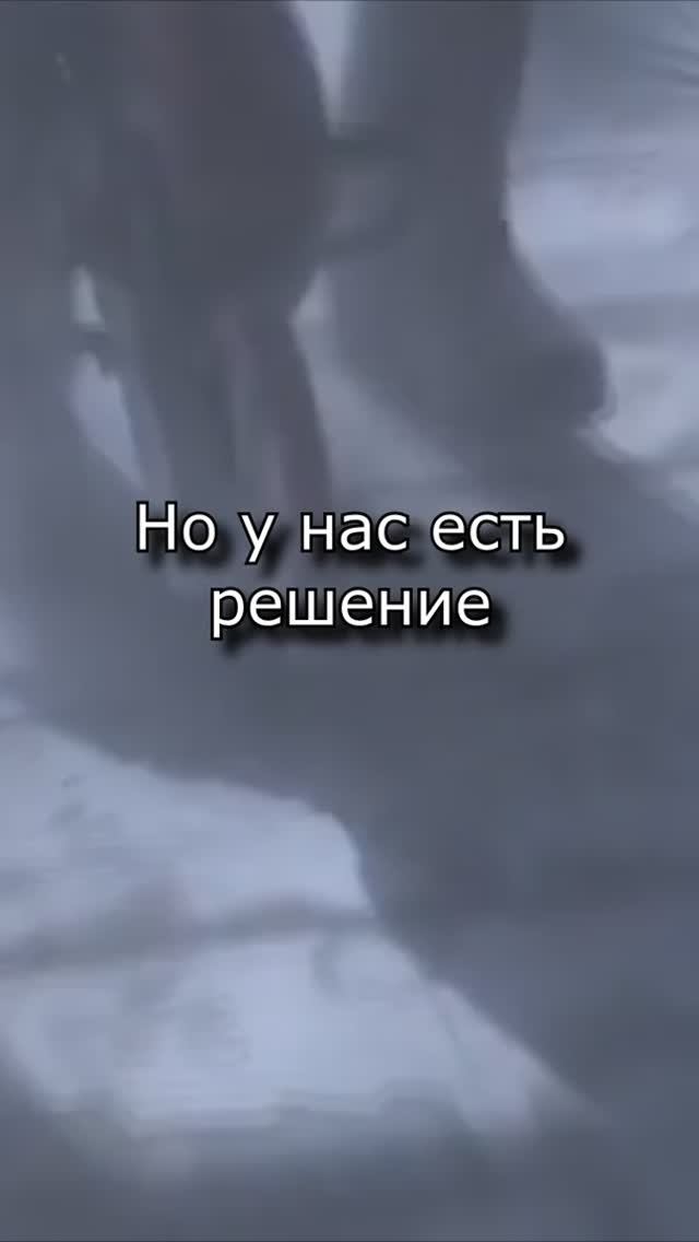 Греющие накладки от Ступенка.рф: эффективное решение для борьбы с наледью и снегом