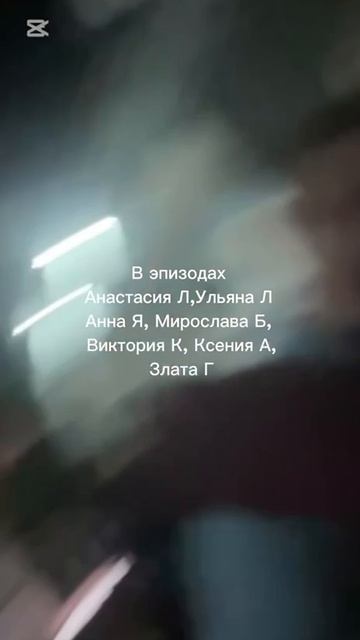 10 серия 19 отряд "Жемчужина" смотреть онлайн