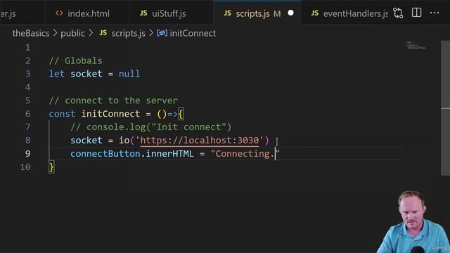 6. (2) Init Connection to Server смотреть онлайн
