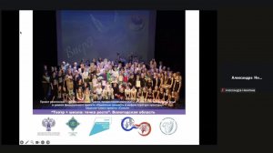 Интерактивная лекция "Введение в театральную педагогику". Часть 2