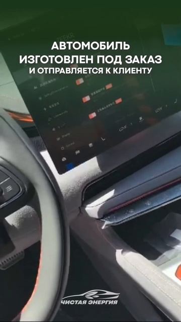 Zeekr 001 под заказ от 5 877 000р #electriccar #zeekr смотреть онлайн