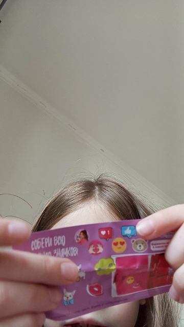 распаковка смотреть онлайн