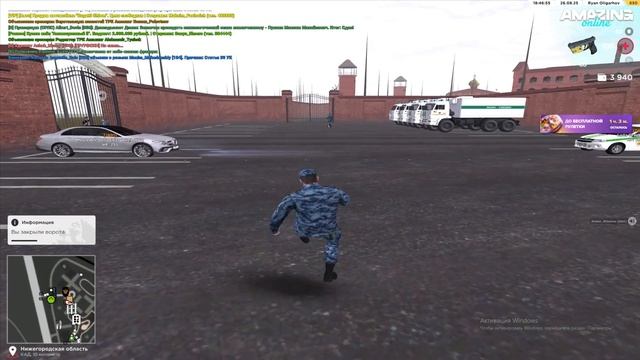 2025-08-26 21-58-57_2 смотреть онлайн
