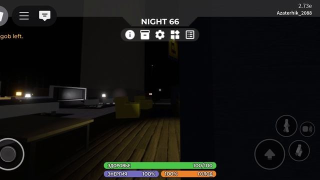 пипец жуть какая