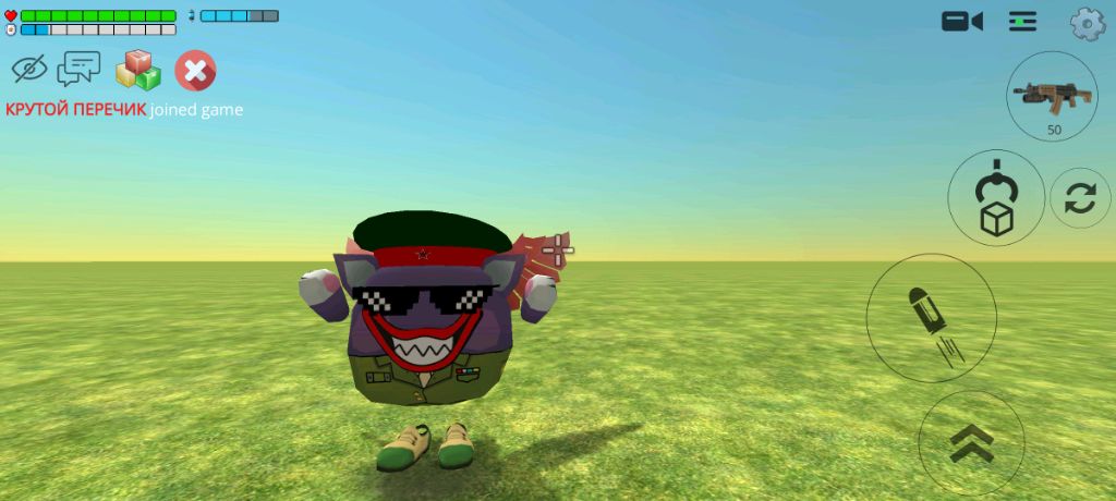 чг смотреть онлайн