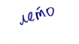 Мимо окон пропархало. Стих поэта-психолога Барнаула