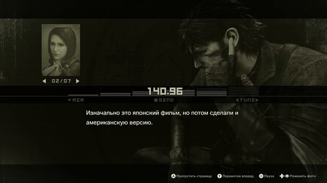 METAL GEAR SOLID Δ: SNAKE EATER - Первый час в ремейке смотреть онлайн