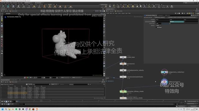 8_H-003 смотреть онлайн