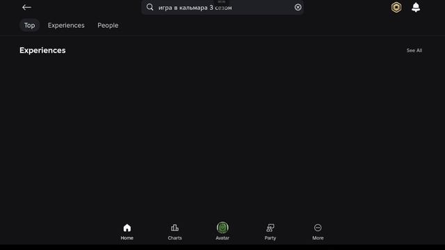 1000002056.mp4 смотреть онлайн