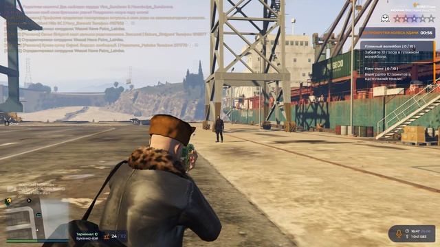 Grand Theft Auto V 2025.08.26 - 16.47.06.02 смотреть онлайн