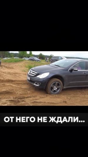 Как он это сделал? #бездорожье #offroad #4х4 #не_тормози #гонка