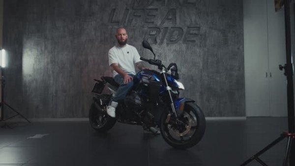 BMW Motorrad R 1300R