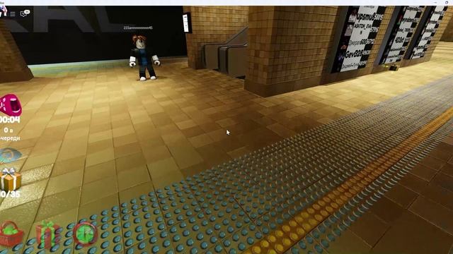 игра метро 2023 в роблокс