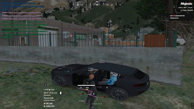 Grand Theft Auto V 2025.08.26 - 22.12.38.01 смотреть онлайн