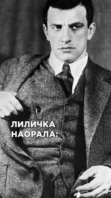 Мем вышел из-под контроля #музыка #интервью #концерт #радио #новоерадио #песня #music #маяковский смотреть онлайн