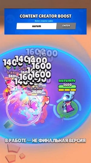 УЛЬТА ЗИГГИ!!!