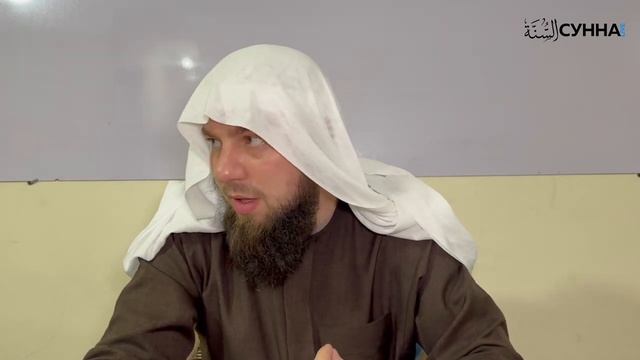 30. Хадис 28 || Сирадж Абу Тальха смотреть онлайн