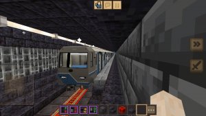 КАК СКАЧАТЬ MetroPack НА МАЙНКРАФТ ПЕ!!!