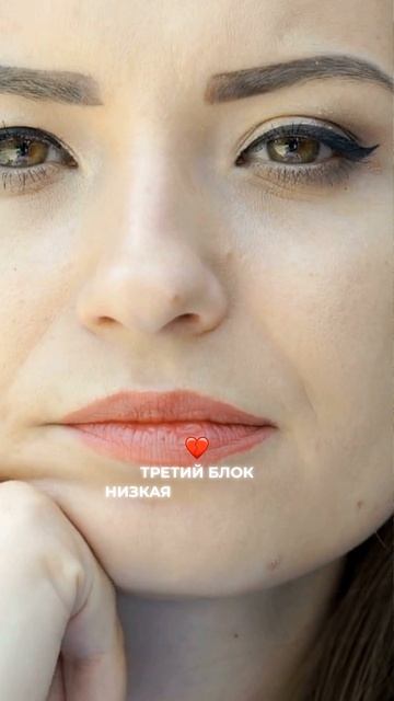 Что мешает встретить свою судьбу? смотреть онлайн