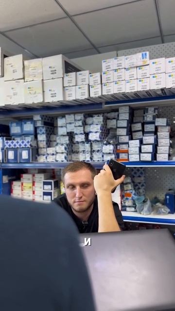 12 июля 2025 г. смотреть онлайн