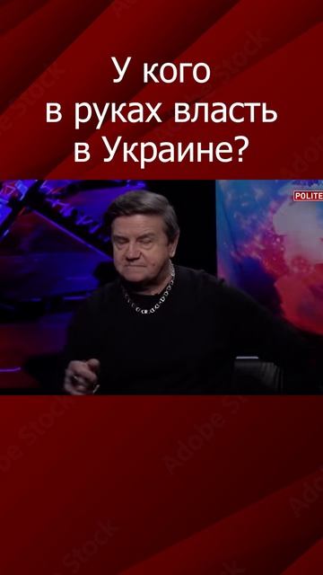 Говорит и доказывает Вадим Карасев