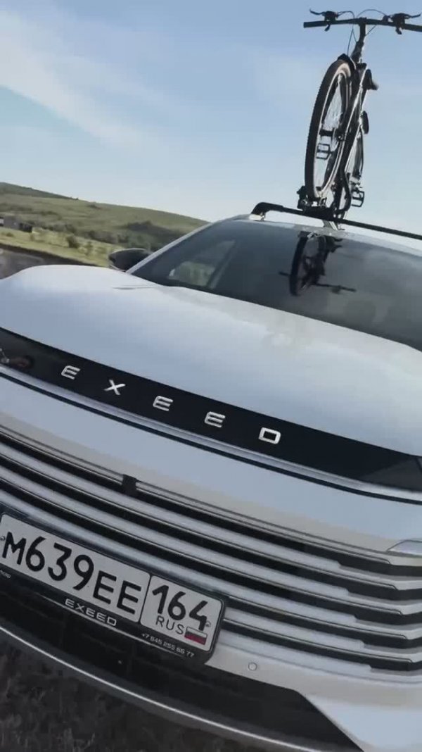 EXEED | TXL. Покоряем утёс Степана Разина