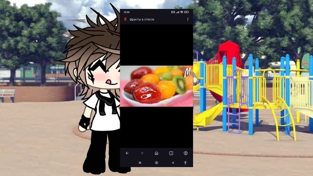 гача. не так интересно-_- смотреть онлайн