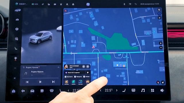 Zeekr 7X на русском языке | Полная локализация, установка приложений и Pandora смотреть онлайн