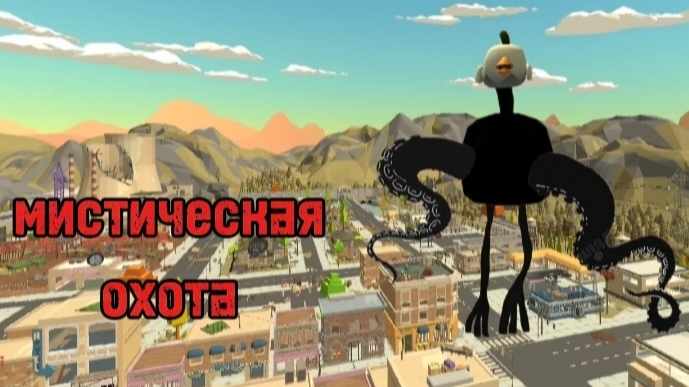 призыв мифа anomalies 5639 смотреть онлайн