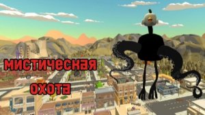 призыв мифа anomalies 5639