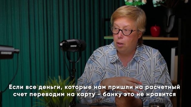 Бухгалтер-миллионер: Как за 2 месяца найти клиентов на 3.000.000₽ без вложений