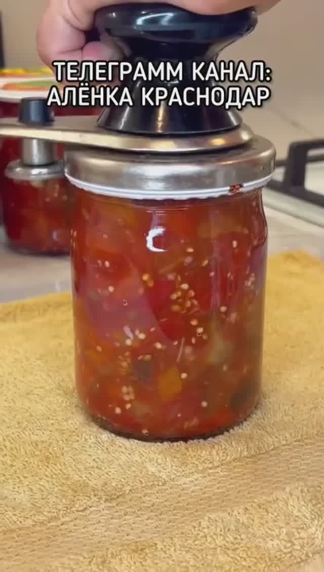 От ДУШИ с ЛЮБОВЬЮ