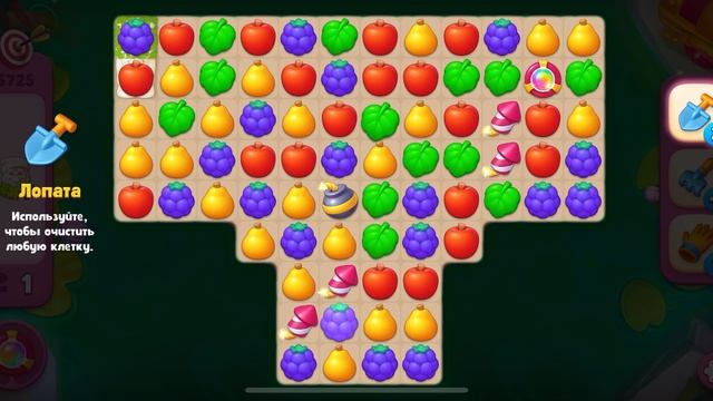 5725, 5726 уровни Gardenscapes смотреть онлайн