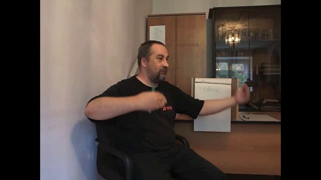 Психическая реальность и предмет психологии смотреть онлайн