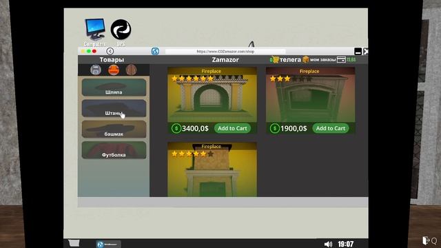 #3 Streamer Life Simulator / Зарабатываю на кондиционер